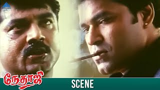 எதுக்காக அவங்கள கடத்துன  Nethaji Tamil Movie Super Scene  Sarath Kumar  Charan Raj [upl. by Ylenaj]