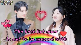 Multi SUB 这个极品辣妈惹不得 💕白昕怡amp朱一未 短劇 drama 白昕怡amp朱一未 热门短剧 短剧推荐 總裁灰姑娘 有风剧场 [upl. by Riordan]