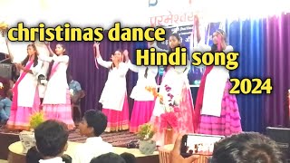 christinas dance Hindi song me gumla me dance robertmundaofficialdy6h [upl. by Adnalahs]