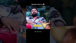 Rajat Dalal Vs Bigg Boss Roast Level elvishyadav munawarfaruqui biggboss fukrainsaan shorts [upl. by Aikam703]