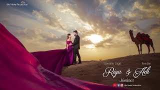 Best Pre wedding video shoot  Riya amp Aditya  Jaisalmer  Sawarne lage  Tere Bin [upl. by Noelc381]