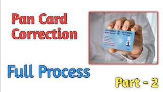 pan Card Apply Process  Part 2  Upload Process  Step by step guide [upl. by Jude]