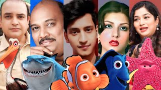 finding Nemo movie Hindi dubbing artist omg😲findingnemoartistdubbingartisthindianimation [upl. by Hultin]