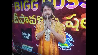 Bigg Boss Telugu 8 Live Today Episode Sunday Diwali Dhamaka Review 🪔🎇 [upl. by Albertine914]