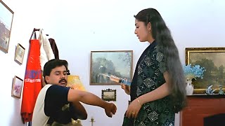 ഈ ആനയെ കുത്തുന്ന സൂചി എന്തിനാ  Mazhathullikkilukkam Comedy Scenes  Dileep Navya Nair Comedy [upl. by Oironoh]