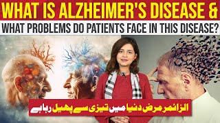 Understanding Alzheimers The Silent Struggle and Challenges Faced by Patients [upl. by Mellar]