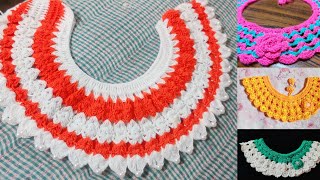 kushikata neck design  crochet neck design  কুশিকাটা গলার ডিজাইন  kushikata golar design [upl. by Filberto982]