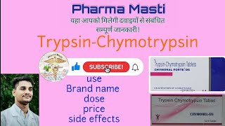 TrypsinChymotrypsin tablets uses dose side effects [upl. by Bo]