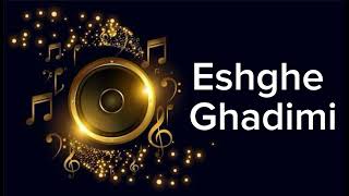 Eshghe Ghadimi slowed famous TikTok song [upl. by Etom]