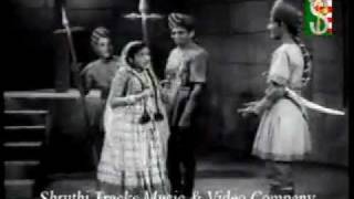 Maathina Malla  Vijayanagarada Veeraputhra 1961  Kannada [upl. by Udale]