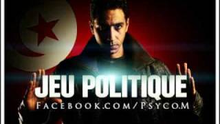 Psyco M  Jeu Politique 2011 [upl. by Eilrebma]