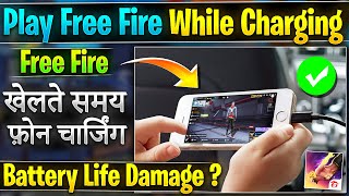 Play free fire while charging phone  Free Fire khelte samaye phone charge  use phone while charge [upl. by Gilda]