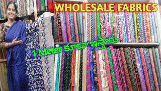 Wholesale Fabrics in Hyderabad Outfit from ScratchHyderabad Fabrics [upl. by Ellehciram]