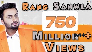 Rang Sanwla  Official Full Audio Song  Aarsh Benipal  Latest Punjabi Songs 2016 [upl. by Xer723]