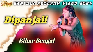 Dipanjali  new santali fansan song 2024  santali program video [upl. by Ileana]