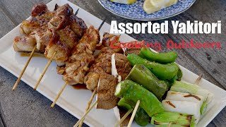 Assorted Yakitori Recipe  Japanese Cooking 101 [upl. by Titos]