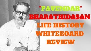 PAVENDAR BHARATHIDASAN LIFE HISTORY l white board l PAVENDAR l RIPPA TUBE [upl. by Patton]