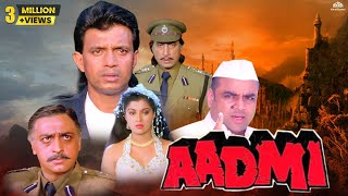 Aadmi Full Movie  Mithun Chakraborty Gautami  बॉलीवुड सुपरहिट एक्शन मूवी  Paresh Rawal [upl. by Levania274]