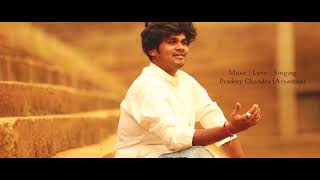 Sundari song from Karaali  YouTube Music [upl. by Corneille919]