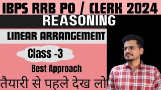 REASONING SITTING ARRANGEMENT  LINEAR  CLASS3 BY RISHU SIR  IBPS  RRB  SBI  SSC [upl. by Lanor30]