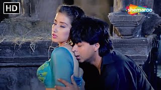 Thandi Mein Pasina ChaleHD  Guddu 1995  Shah Rukh Khan  Manisha Koirala  Romantic Hindi Song [upl. by Arbma]