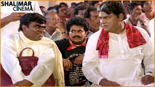 Kota Srinivasa Rao amp Babu Mohan Comedy Scenes Back to Back  Part 02  Telugu Latest Comedy Scenes [upl. by Thomasina990]