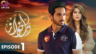 Pakistani Drama  Dil Nawaz Episode  1  Aplus Gold  Wahaj Ali Minal Khan Neelam Muneer  CZ2O [upl. by Aleibarg534]