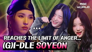 CC Soyeon Teacher Gets Extremely Angry😡 at the Chaotic Stage 🔥 GIDLE SOYEON [upl. by Esojnauj808]