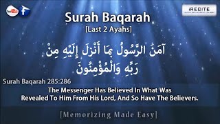 Surah AlBaqarah’s Last Two Verses  Ayat 285 amp 286 Explained Qt Islamic 521 [upl. by Lekzehcey318]