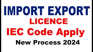 Import Export Licence Apply Online  How To Get IEC Code  Export Import Registration 2024 [upl. by Annawt296]