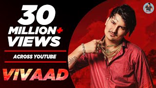 Amit Saini Rohtakiya  VIVAAD Full Video  New Haryanvi Songs Haryanavi 2020 [upl. by Raphael]