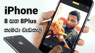 iPhone 8 and 8 Plus Camera Guide [upl. by Munsey]