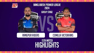 Comilla Victorians vs Rangpur Riders  Highlights  15th Match  Season 10  BPL 2024 [upl. by Assirrac853]