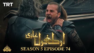 Ertugrul Ghazi Urdu  Episode 74  Season 5 [upl. by Lorne]