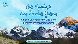 Mount Kailash Adi Kailash Om Parvat Yatra from Lipu Lekh Uttarakhand [upl. by Yuria]