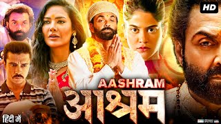 Aashram Full Movie  Bobby Deol Aditi Pohankar Darshan Kumar Tridha  Review amp Fact [upl. by Maxey]