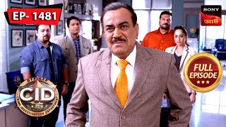 Internal Investigation  CID Bengali  Ep 1481  Full Episode  18 February 2024 [upl. by Marijo]