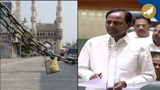 No lockdown in Telangana clarifies KCR [upl. by Daughtry]