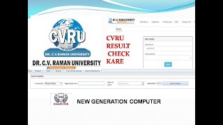 DR CV RAMAN UNIVERSITY RESULT CHECK KARE [upl. by Dorcas960]