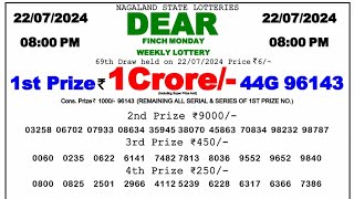 🔴 Evening 0800 PM Dear Nagaland State Live Lottery Result Today ll Date22072024 ll [upl. by Rois157]