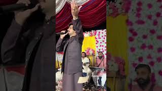 Singer basit naeemi love latest tery song [upl. by Ednutey]