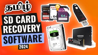 SD CARD RECOVERY TAMIL  HOW TO RECOVERY  RECOVERY SOFTWARE 2024 BEST RECOVERY SOFTWARES [upl. by Papotto191]