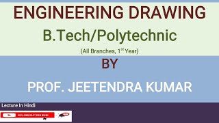 Projection of point  5 Engineering Drawing [upl. by Mia]