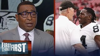 This is 100 the Raiders fault Cris Carter on Raiders plan to suspend AB  NFL  FIRST THINGS FIRST [upl. by Attenehs]