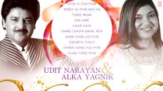 Magic of quotUdit Narayan amp Alka Yagnikquot Superhit Bollywood Songs  NonStop Hits  Jukebox [upl. by Arriat641]