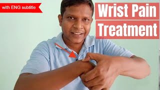 Wrist Pain Causes and Treatment in Hindi [upl. by Rehpotsrik184]