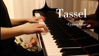 《Tassel》世界上最治癒的鋼琴曲  taozipiano [upl. by Agee]