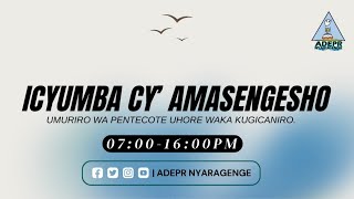 Icyumba cyo kuwa gatatu I Nyarugenge 06032024 [upl. by Rheinlander]