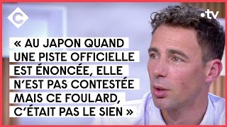 Disparition de Tiphaine Véron  lhallucinante enquête japonaise  C à vous  31052022 [upl. by Doi981]