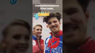 Alexandra Stepanova Ivan Bukin after free dance 2018 European Figure Skating Championships [upl. by Hanoj343]